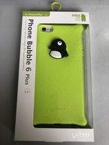 Clear Library Bone is suitable for iPhone6 Plus 6S Plus 5 5 inch silicone cover cartoon protective sleeves