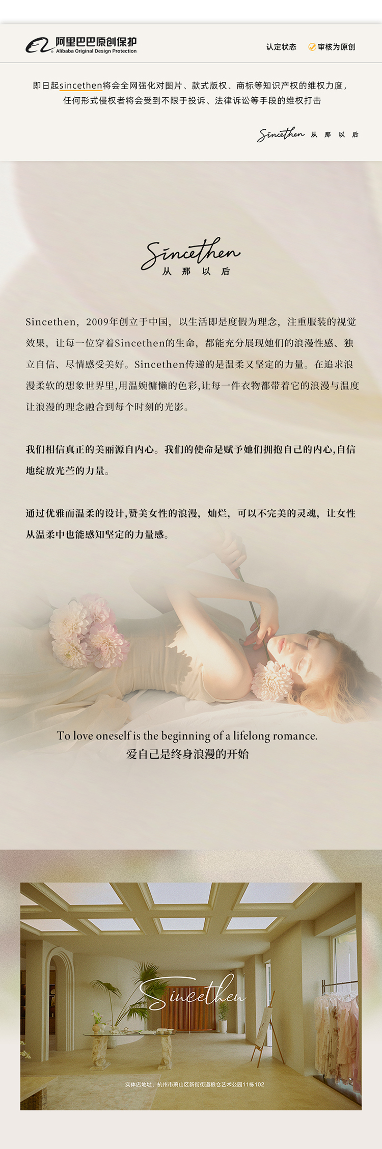 自定义 20220928
