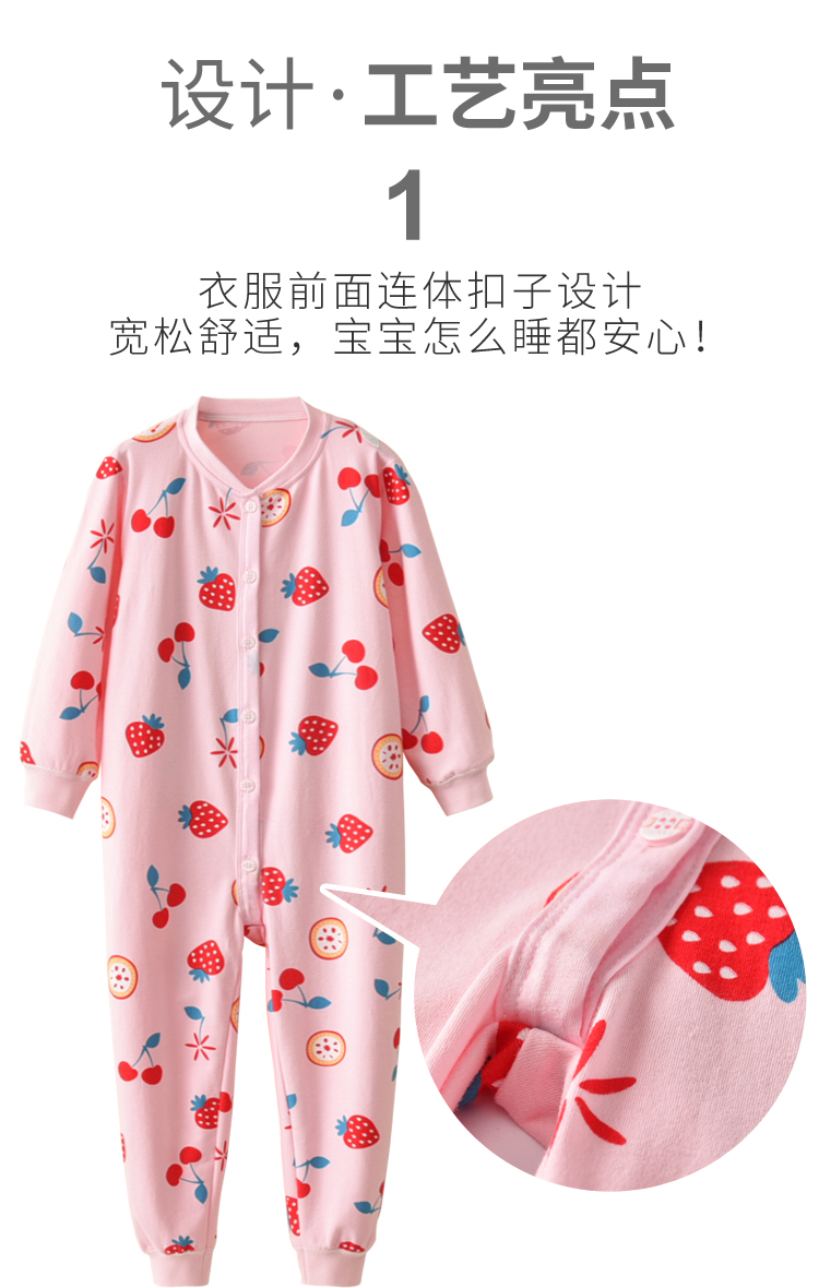 Bộ đồ liền thân cho trẻ em mùa xuân và mùa thu dài tay Bộ đồ ngủ liền kề cho bé trai và bé gái 4 cánh buồm hổ 3 mẫu nhà vệ sinh 2 bé 1-5 tuổi áo liền quần cho bé