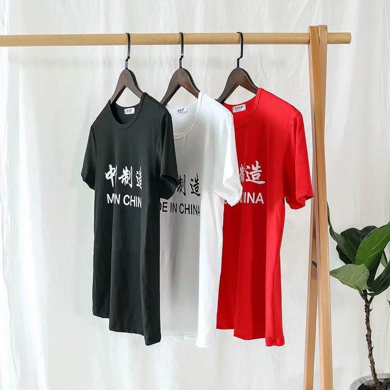 Nam và nữ sinh viên một bộ đồ 2018 xu hướng mới Hàn Quốc quần áo đẹp trai đầy đặn toàn áo phông ngắn tay mùa hè đồ bộ nam cao tuổi