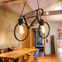 Industrial wind lamps iron art retro cafe restaurant bar creative personality art bar bicycle chandelier