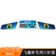 Trẻ em nhanh chóng xếp cốc nhỏ nhỏ bay cốc xếp chồng trò chơi Yongjun đặc biệt thiết lập bộ đếm thời gian phát triển trí thông minh đồ chơi