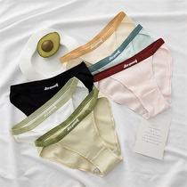 New Japanese candy girl simple threaded knitted seamless narrow edge elastic rubber band contrasting color low-waist briefs for women