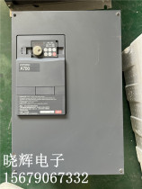 三菱A700变频器 FR-A740-30K-CHT 30KW 380V  现货质量保证实物