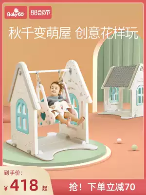babygo children swing indoor home baby garden hanging chair baby rocking chair children swing slide toy
