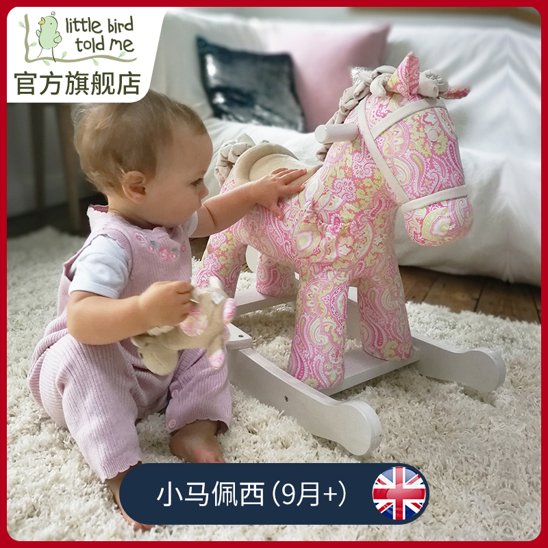 British little bird told me children's small wooden horse baby solid wood rocking horse toddler birthday gift