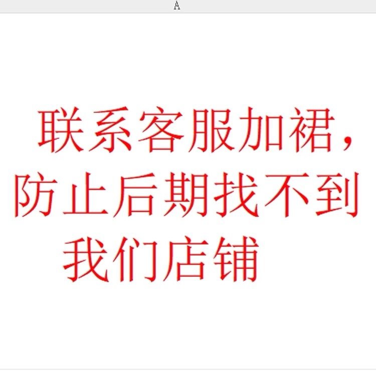 短裤🩳配什么鞋子最时尚？2025潮流趋势大揭秘