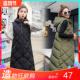 Cotton vest mid-length 2022 new women's autumn and winter down hooded all-match sleeveless vest Korean version loose cotton vest