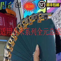 Hechuang screen is suitable for Xiaomi K20 Mi 9t K30 Extreme K30PRO Redmi F2pro screen assembly