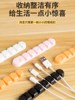 [Cute Frog]Data Cable Charging Cable Organizer Desktop Wall Mount Shaping Fixator for Organizing Bed and Cabinet