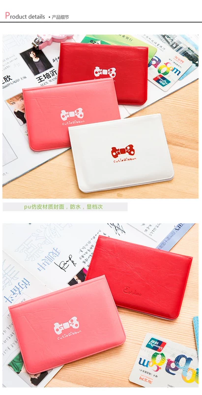 Gói thẻ kinh doanh nam và nữ Hàn Quốc bộ thẻ đa thẻ nhỏ chủ thẻ kinh doanh siêu mỏng gói thẻ nhỏ dễ thương