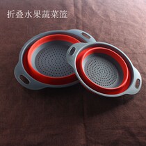 2-piece folding fruit basket telescopic drain plate Fruit and vegetable drain plate Household washing dish washing fruit plate