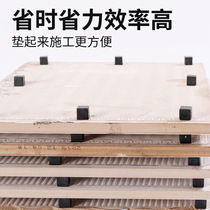 Tile pad plastic pad black solid stone pad small square plastic brush glue drying pad tile floor