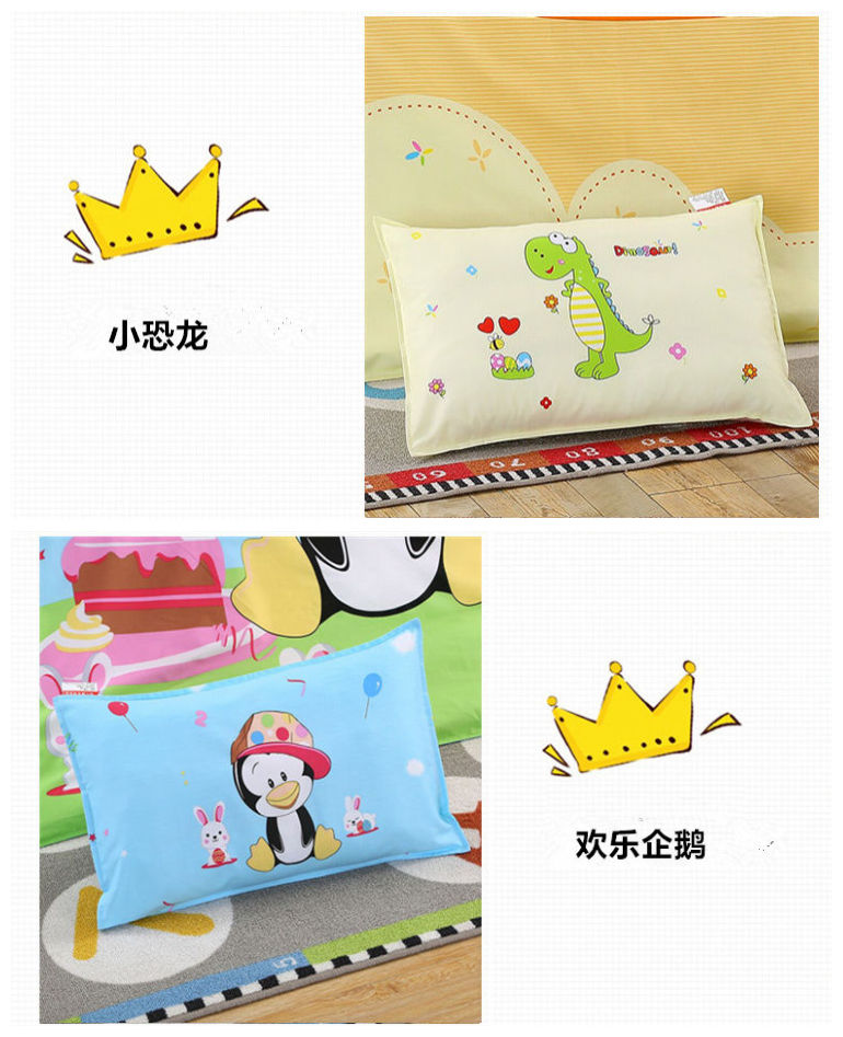 Trẻ em bông áo gối 30 * 50 sinh viên dễ thương phim hoạt hình bé mẫu giáo chợp mắt gối gối 1-3-5 tuổi - Gối trường hợp gối ôm cho trẻ sơ sinh