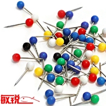 Main thread box main thread shaft pin fixed line Group color pearl pin small bead needle winding wire board pin 50