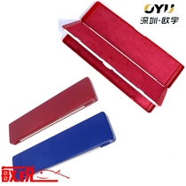 Ouyuzi wire box hanging Box 360 400MM integrated sub-Wire box 450 integrated sub-Wire box