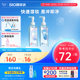 Biore Lightweight Cleansing Oil ເຮັດຄວາມສະອາດຜິວເນື້ອສີຂາວຢ່າງອ່ອນໂຍນແລະເລິກເຊິ່ງໂດຍບໍ່ມີການ emulsification ແລະກໍາຈັດການແຕ່ງຫນ້າຢ່າງໄວວາ