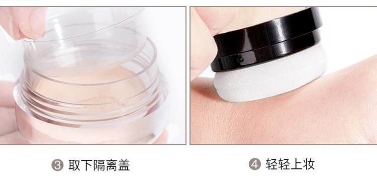 Loose Powder set phấn trang điểm kiểm soát dầu che khuyết điểm lâu trôi sửa chữa làm sáng da lỗ chân lông vô hình không thấm nước chống mồ hôi mật ong đích thực. - Quyền lực phấn phủ innisfree dạng bột