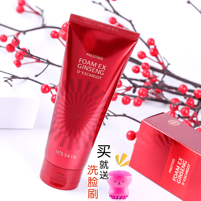 Korea Yisi Red Ginseng Snail Foaming Facial Cleanser Women's Moisturizing Moisturizing Oil Control Deep Cleaning Shrink Pores and Acne - Taobao