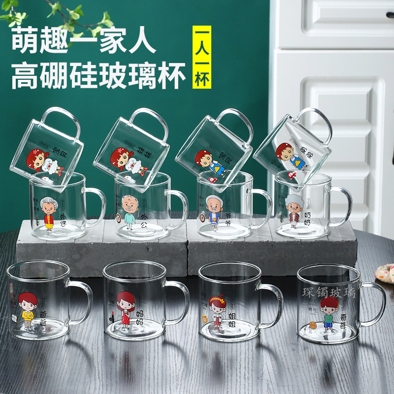 耐高温玻璃量杯：宝宝喝奶新选择，妈妈放心的早餐神器！