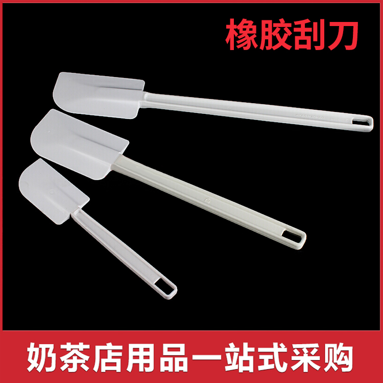 Baking Tool Stirring Knife Silicone Cutter Cream Cake Silicone Rubber Scraper Rubber Scraper