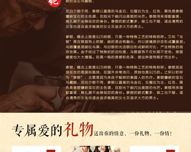 Bague mixte OTHER   en Argenterie - Ref 3087850 Image 17