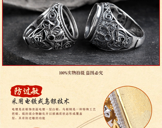 Bague homme OTHER   en Argenterie - Ref 3089273 Image 13