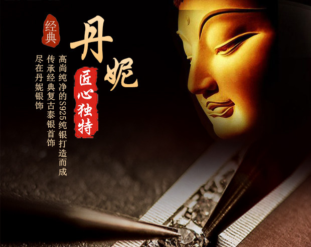 Bague mixte OTHER   en Argenterie - Ref 3087850 Image 8