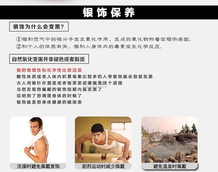 Bague mixte OTHER   en Argenterie - Ref 3087850 Image 21