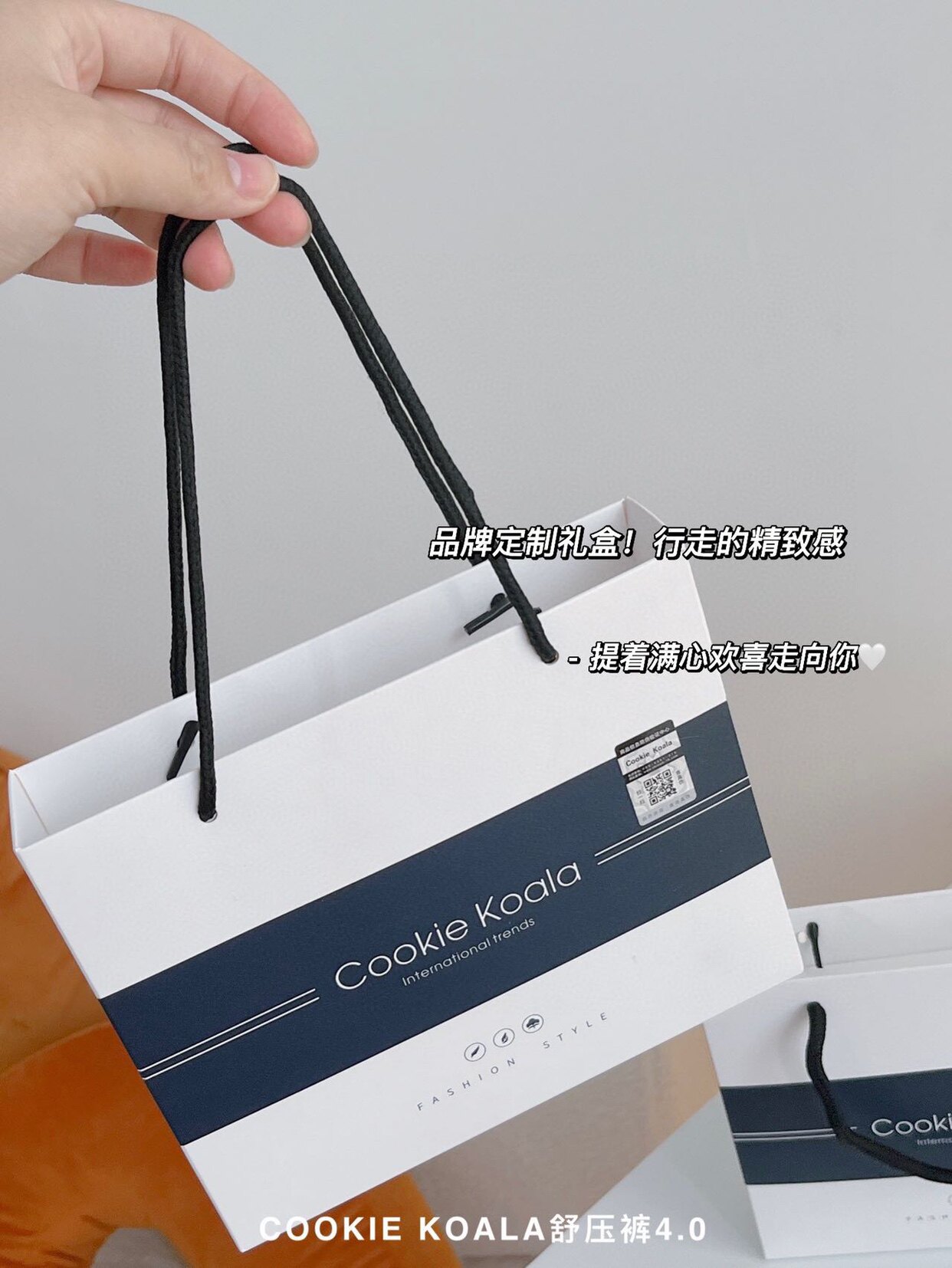 мужские боксеры cookiekoala舒压裤4.0男士平角内裤裸感兰精莫代尔抗菌四角短裤头 OTHER