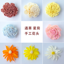 (Handmade flower head) Tongcao flower head star chrysanthemum head handmade wreath frame painting Group fan DIY matching material