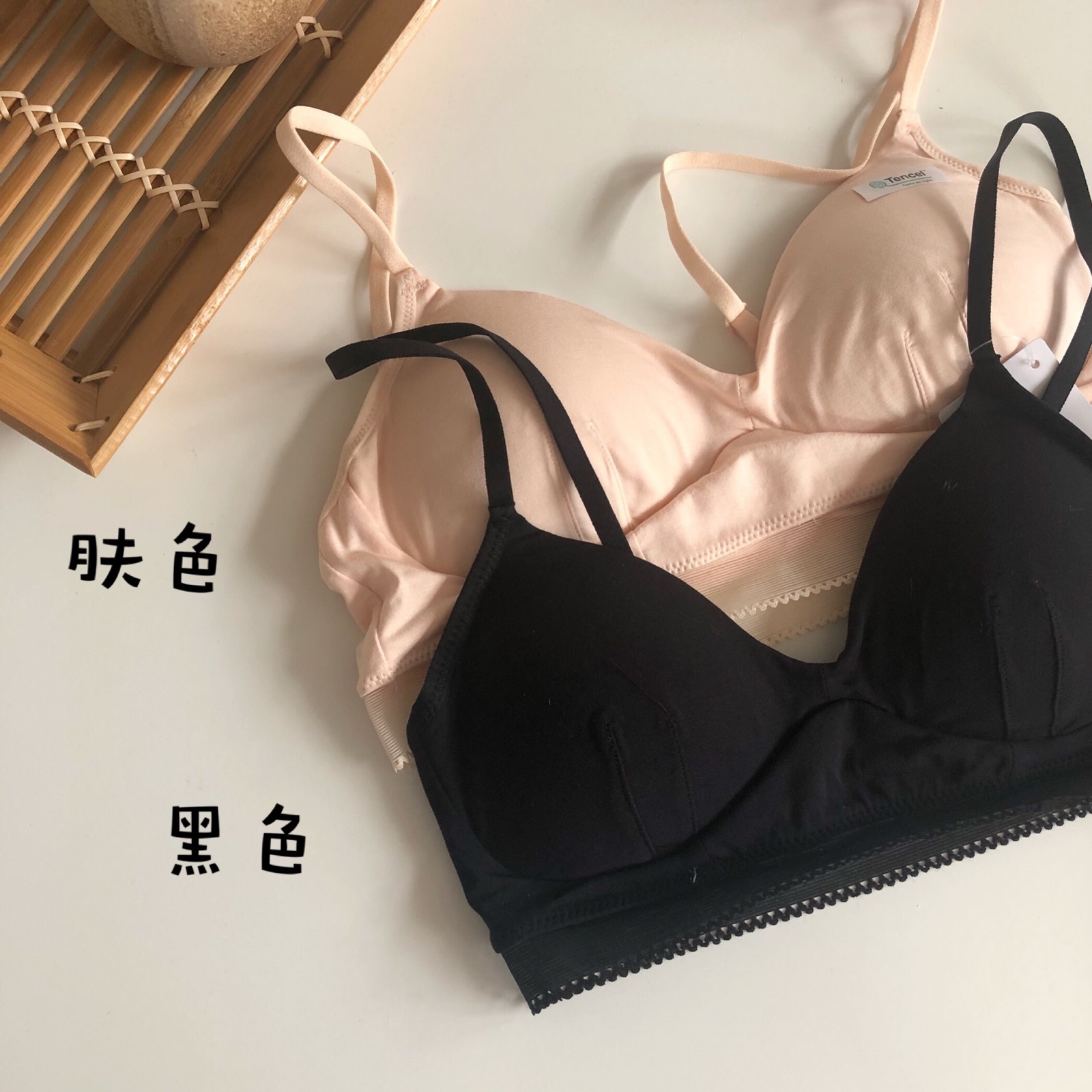 Single Piece | Ice Cream Free Party modal ren không có vành bra - Áo ngực thể thao ao nguc