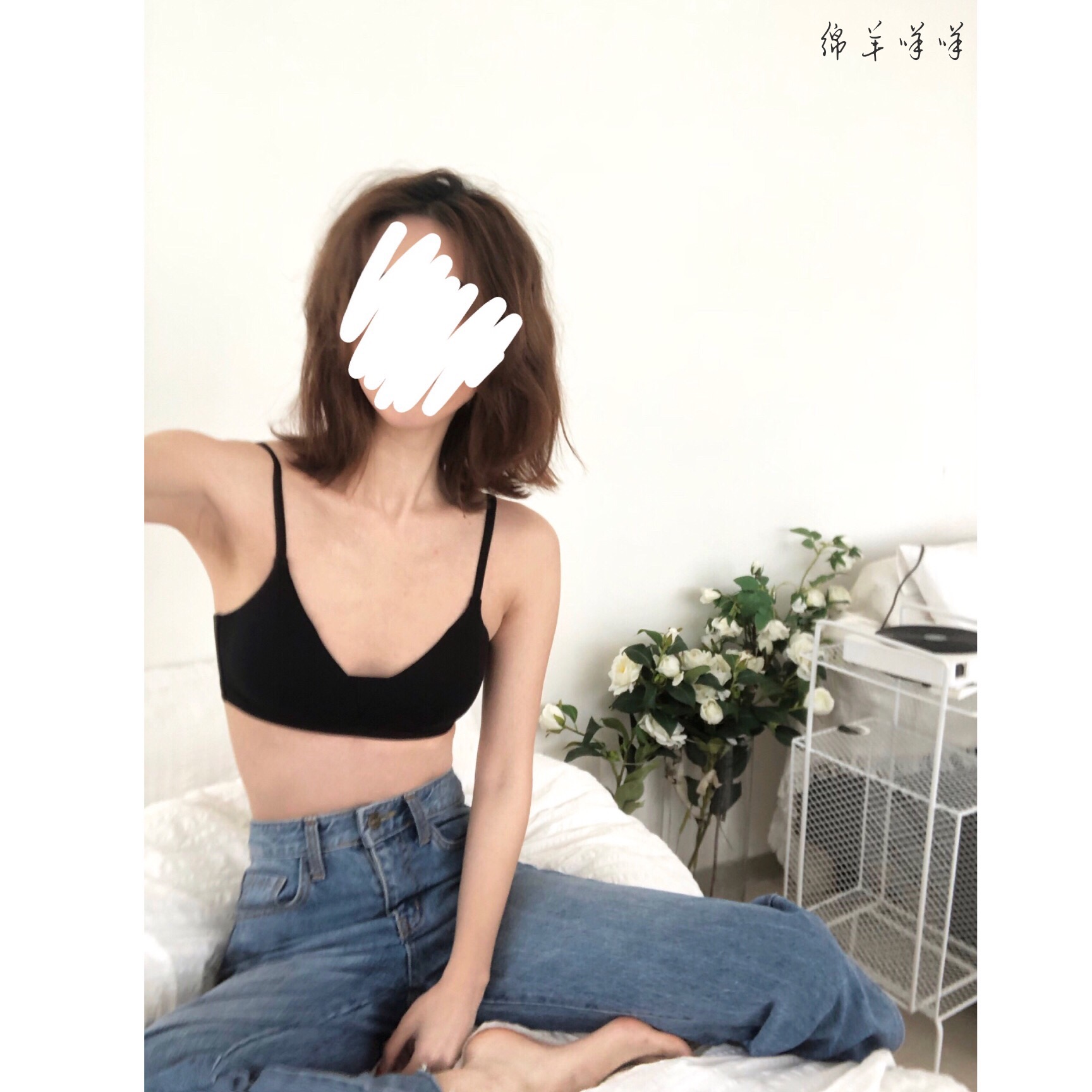 Cừu Đơn mảnh Rock and roll Người yêu không có vòng thép hình tam giác áo ngực đơn mảnh ngực nhỏ bi - Áo ngực không dây quần áo nữ