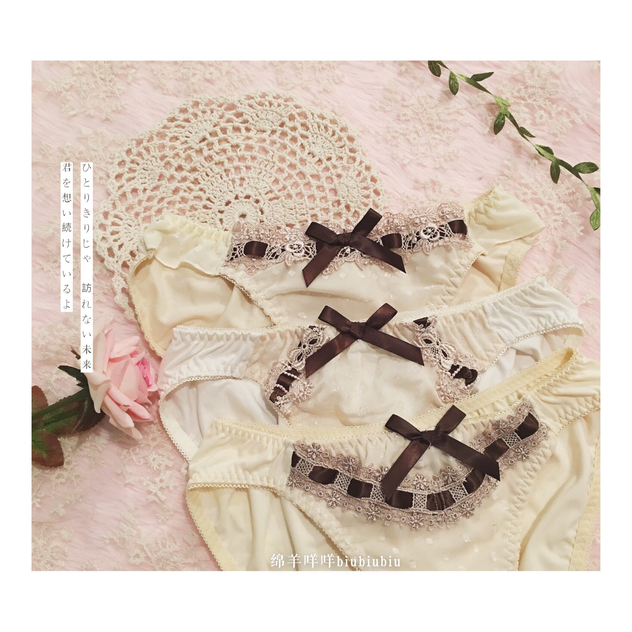 Slip - Ref 642315 Image 8