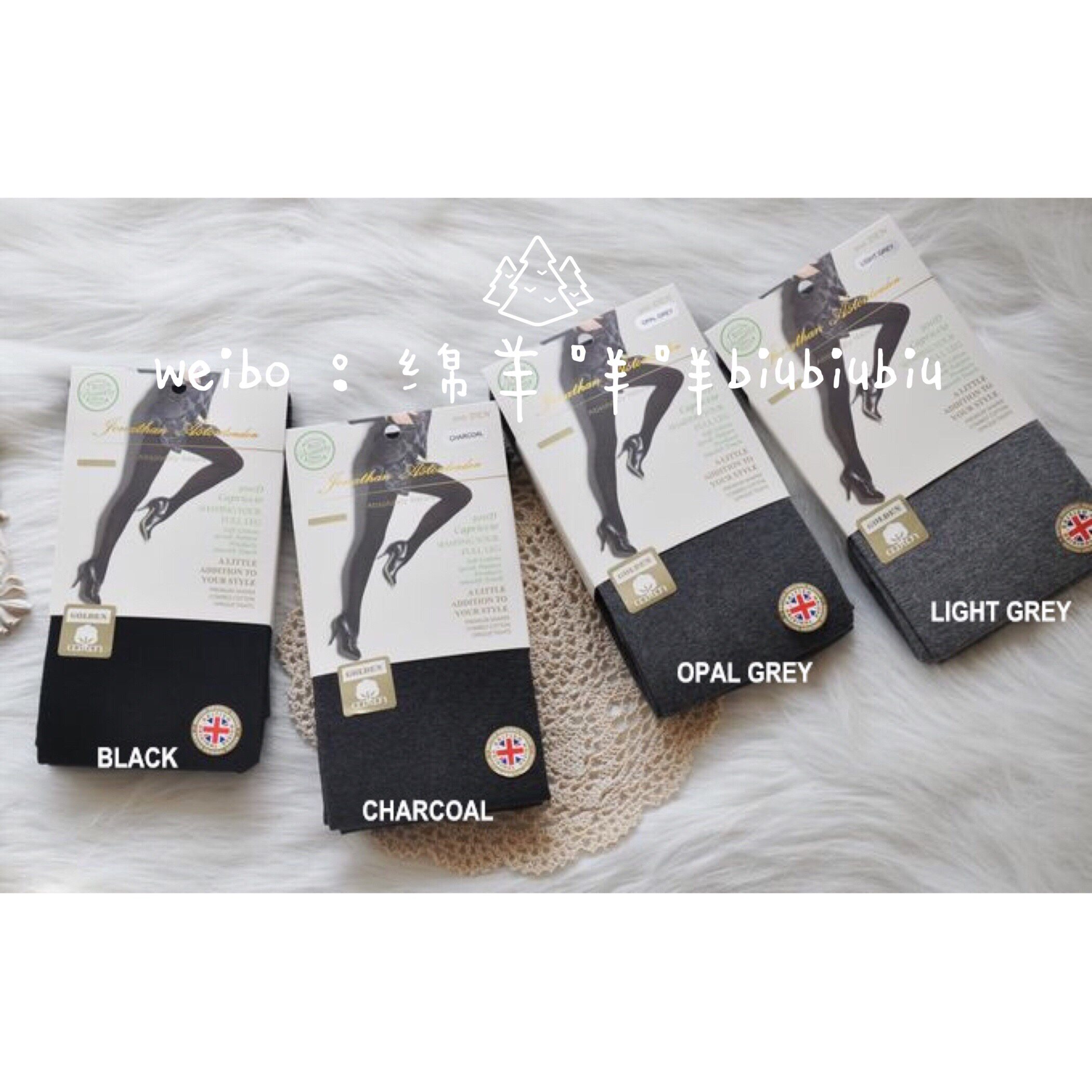 Chaussettes - collants - Ref 759218 Image 21