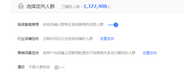 TB2OVf4apYC11BjSspfXXXcPFXa_!!2-martrix_