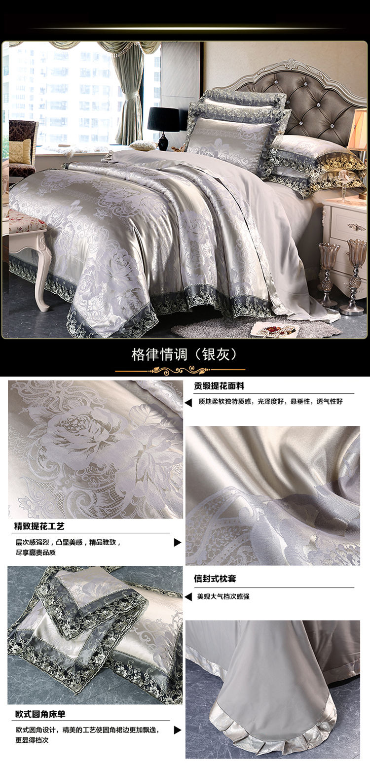 Satin satin jacquard bốn mảnh cotton tấm bông lụa đám cưới quilt cover băng lụa giường & yên; 1.8 m giường cao cấp Châu Âu