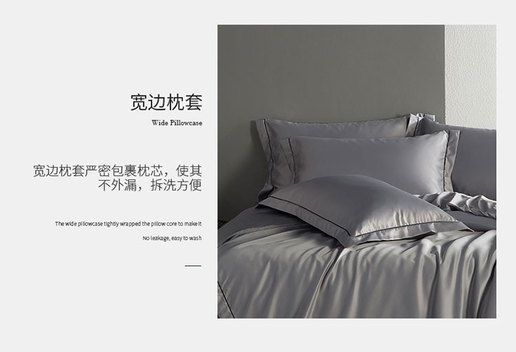 Continental mùa hè băng lụa denim tấm lụa mượt ngày khỏa thân và mát mẻ trong mùa hè giường lụa chăn Được trang bị - Bộ đồ giường bốn mảnh chăn ga gối everon 2020