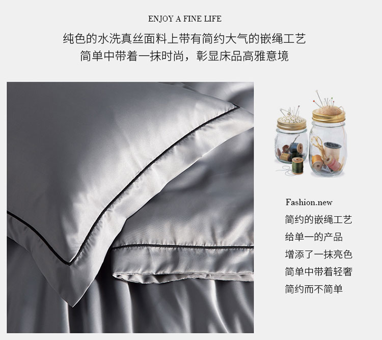 Continental mùa hè băng lụa denim tấm lụa mượt ngày khỏa thân và mát mẻ trong mùa hè giường lụa chăn Được trang bị - Bộ đồ giường bốn mảnh chăn ga gối everon 2020