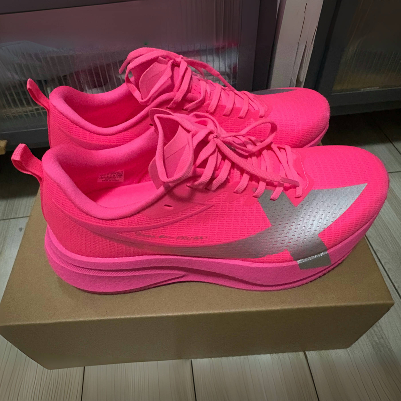 Xtep 2,000 Kilometers Fifth Generation Pro丨2000 Kilometers Pro Shock-Absorbing Physical Training Wear-Resistant Fifth Generation Running Shoes Xtep 2,000 Kilometers Fifth Generation Pro丨2000 Kilometers Pro Shock-Absorbing Physical Training Wear-Resistant Fifth Generation Running Shoes