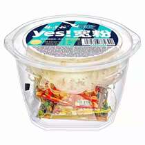 Poplar Dispensers Spicy and Spicy Rivers YES Wide Powder One Bucket Of Acid Spicy Notes Wide Powder Strips Spicy Scaly Hot Rice With Peanuts