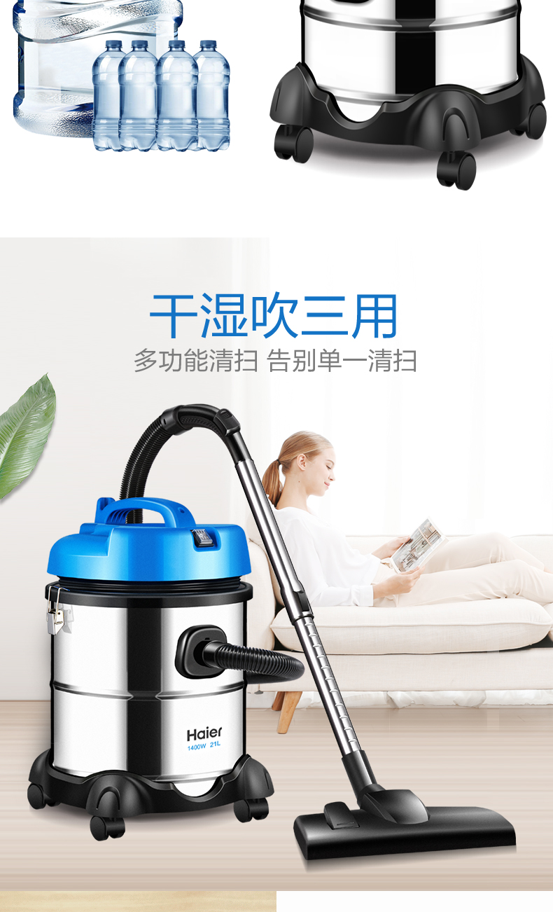 xiaomi mijia gen 2 quốc tế Máy hút bụi haier hộ gia đình nhỏ cầm tay lớn sức hút lớn đa chức năng Máy hút bụi khô và ướt - Máy hút bụi