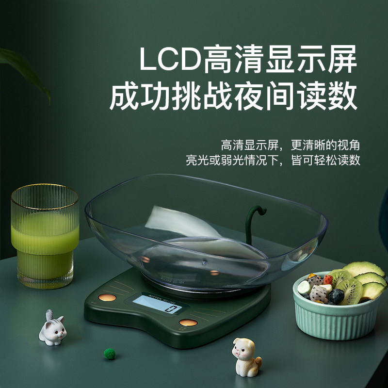 Kitchen Electronic Scales Household Small Food Weighing Gram Scales Baking Weighing Grams Grams Weighing Precision Gram Weighing Scales Weighing Small Scales Several Degrees