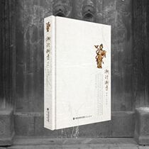 The Straits Bookstore is gradually moving away from history culture and art.