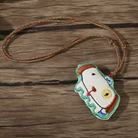 Собака (сумка для киннабар)