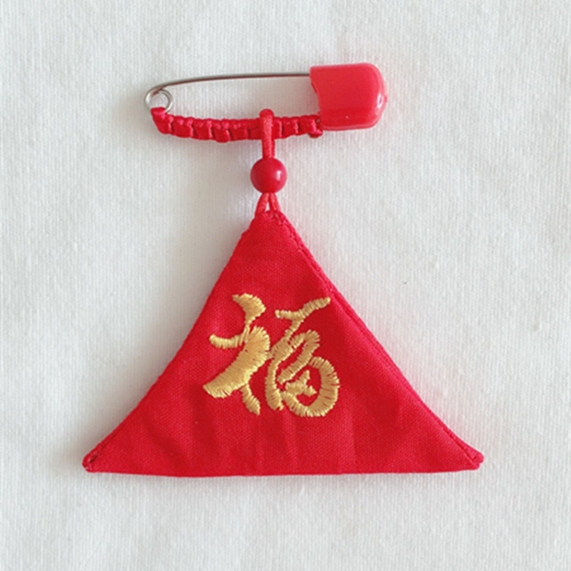 Newborn baby Baby fetal hair lucky bag Storage bag Safety amulet bag Fetal hair pendant Anti-evil safety needle