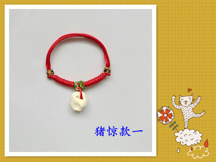 Hạt nhân đào tay chuỗi bé ác linh gây sốc vòng đeo tay lợn sợ sợ em bé đào gỗ giỏ đỏ dây chó đen vòng tay trơn vàng 18k