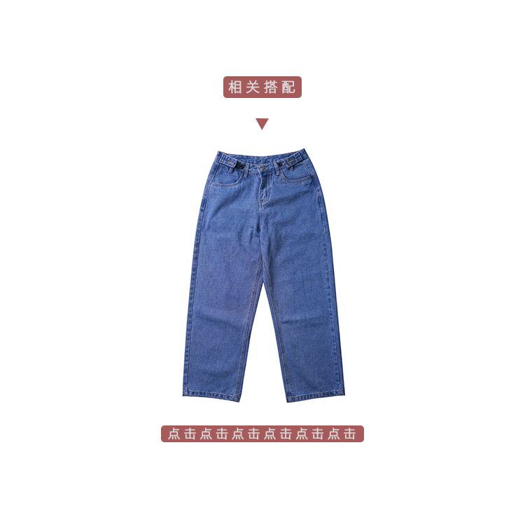 Guochao Retro Trung Quốc Thanh niên Áo len thêu trùm đầu Dòng người đàn ông và phụ nữ Những người yêu thích Hoodies Hồng Kông Văn học và Nghệ thuật Cao đẳng áo khoác cardigan nam