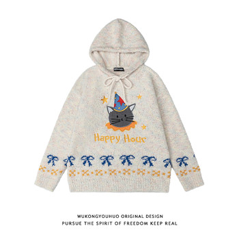 Cute lazy cat embroidered hooded sweater Cute lazy cat embroidered hooded sweater