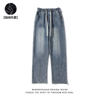 Синий [Plel of Velders]